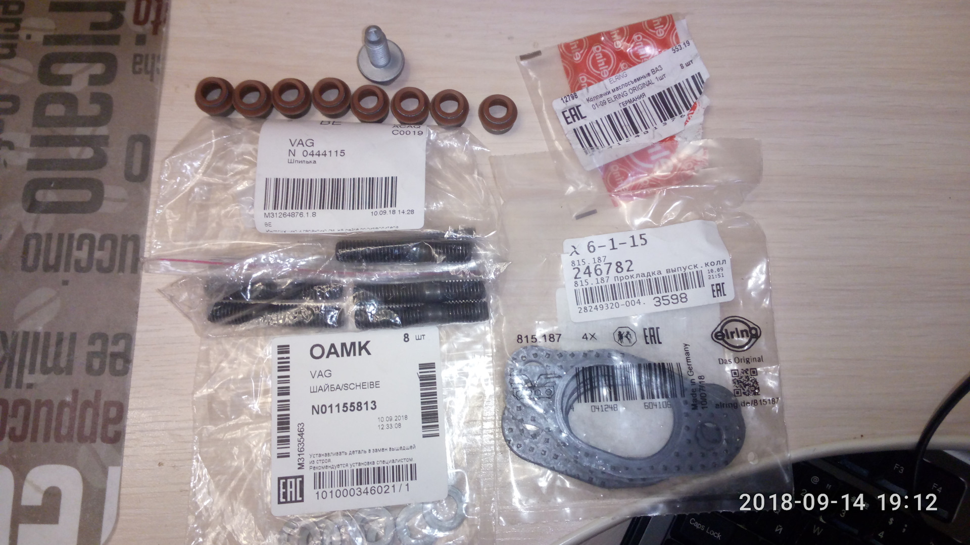 433364767 1099969214520984 6542389718588061643 n8ba257a5e6985ff8 - putmega (türk