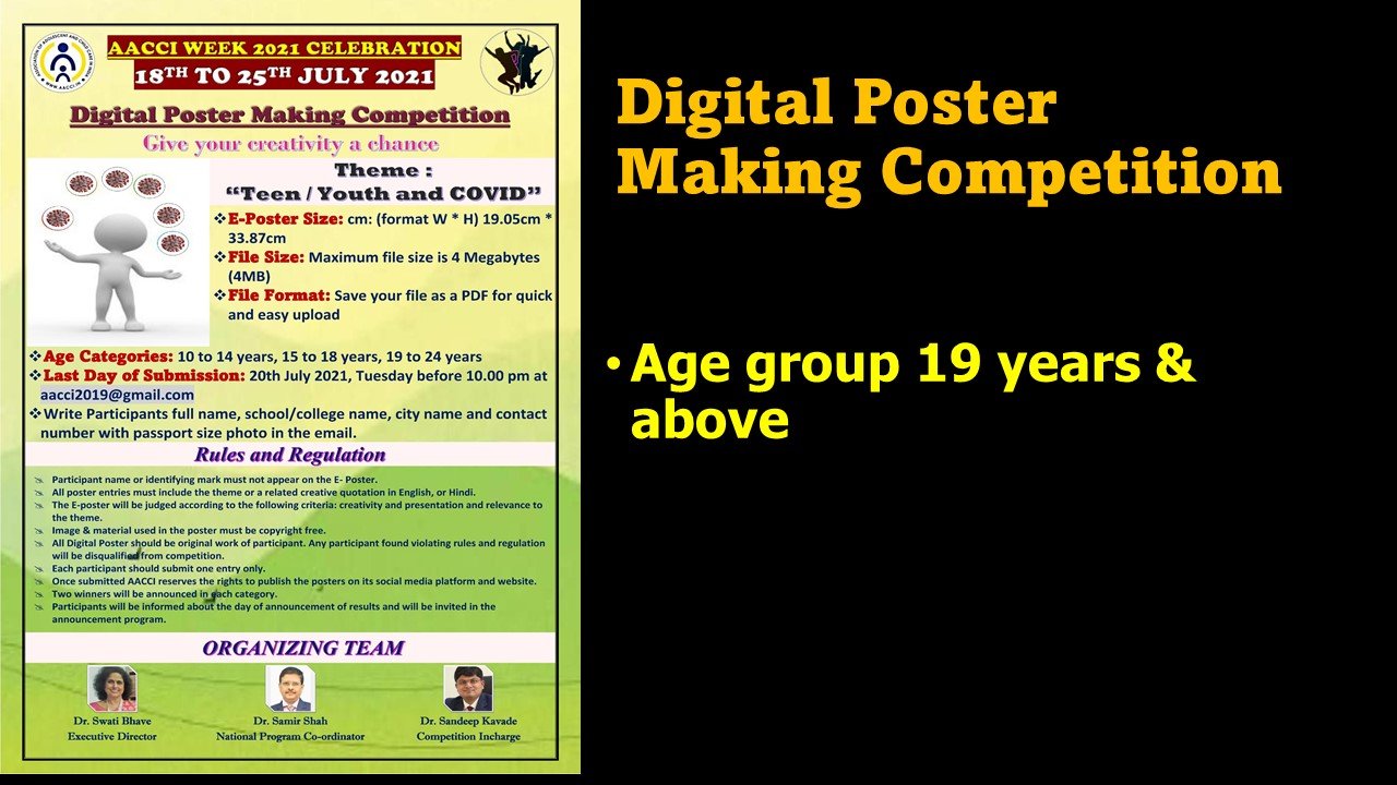 Digital Poster Making Competition – Age group 19 years & above – AACCI TRAINING PROGRAMS