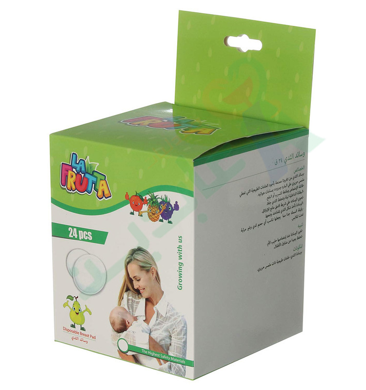 LA-FRUTTA BREAST PAD- 6 قطع -22510 رقم - لافروتا وسادة الثدي- 6 قطع -22510 رقم
