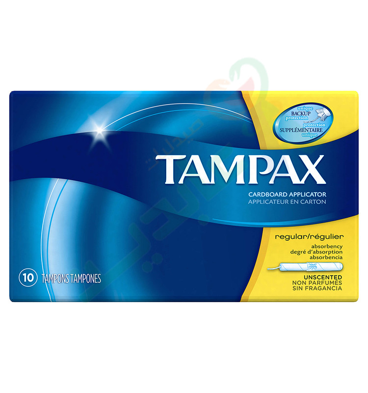 TAMPAX REGULAR 10 TAMPONS - تامباكس العادية، ١٠ فوط صحية