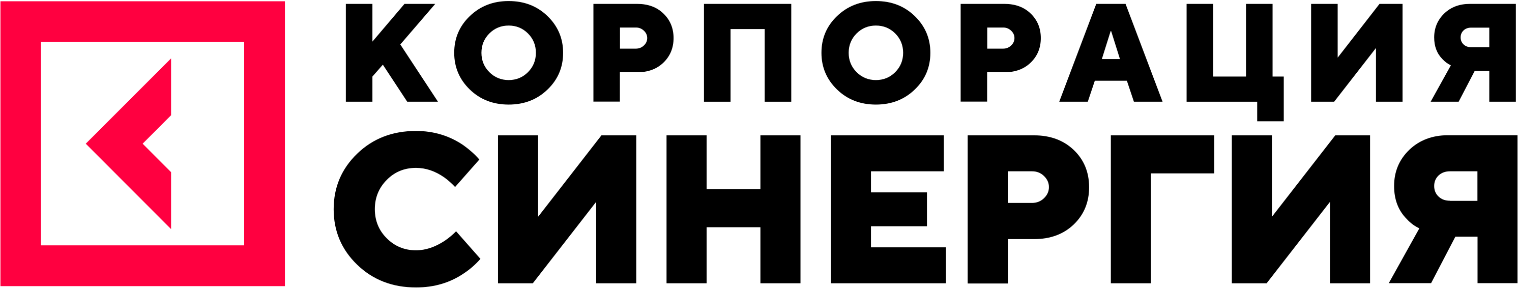 Kebero Corporation