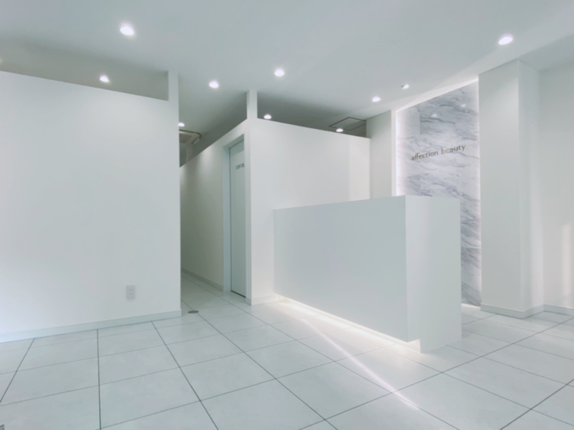 春日井 市 エステ