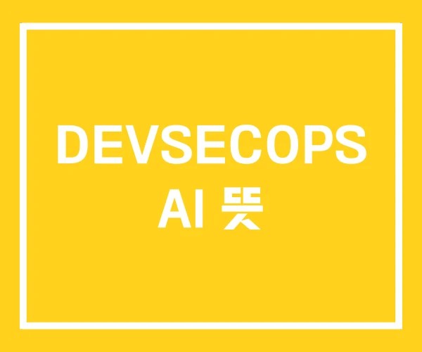 DEVSECOPS AI 뜻