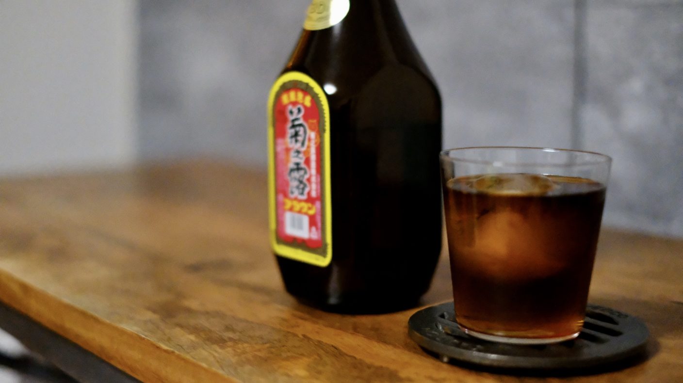コーヒー × お酒】沖縄県民も唸る本当に美味しいコーヒー泡盛のレシピを公開 | Akatsukiya（アカツキヤ）｜ 珈琲器具批評