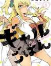 Gal Gohan