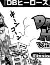 Dragon Ball Heroes – Victory Mission