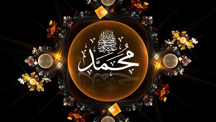 Kapan Ayah Nabi Muhammad SAW Wafat?