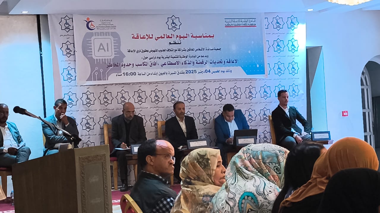 الخصوصية الخصوصية