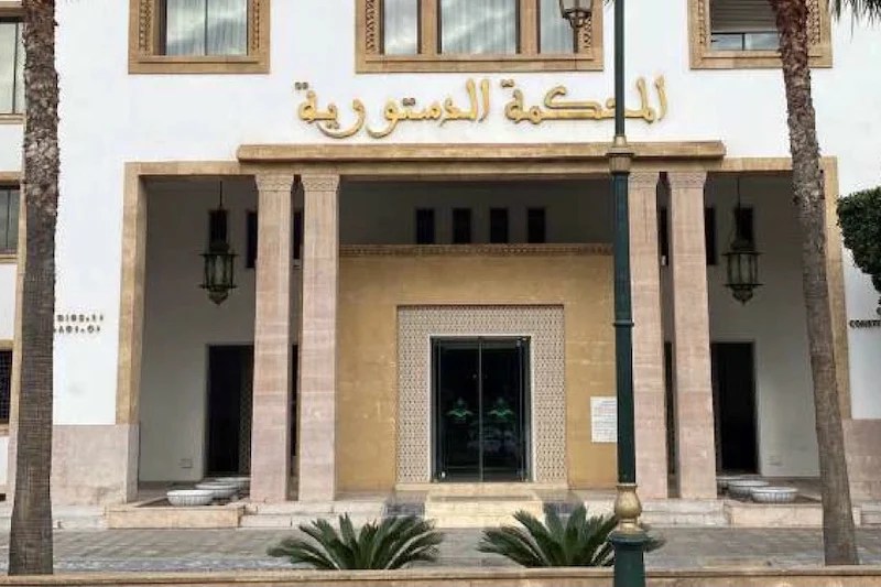 خبير دستوري: قرار المحكمة بخصوص قانون المحاماة لم يحسم في دستوريته ولا يمنع إصداره