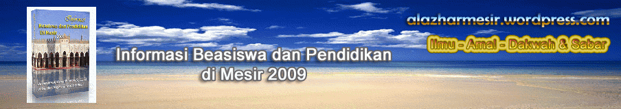 Hukum wanita bepergian tanpa mahram untuk menuntut ilmu | Mahasiswa  Universitas Alazhar Mesir