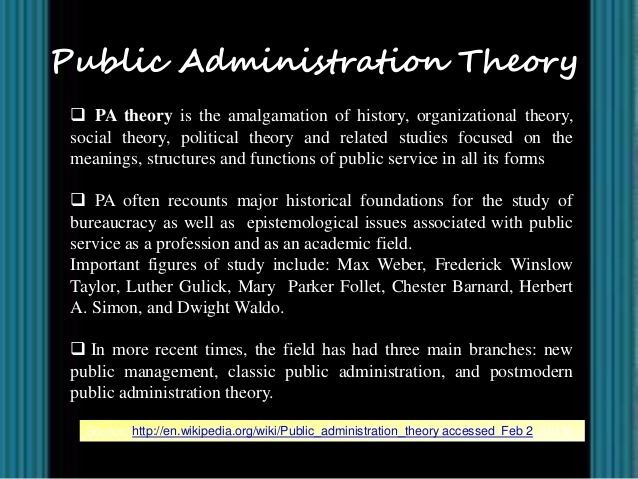 Public administration theory - Alchetron, the free social encyclopedia