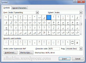 Cara Menulis Arab di Microsoft Word 2010 – My Simple Blog