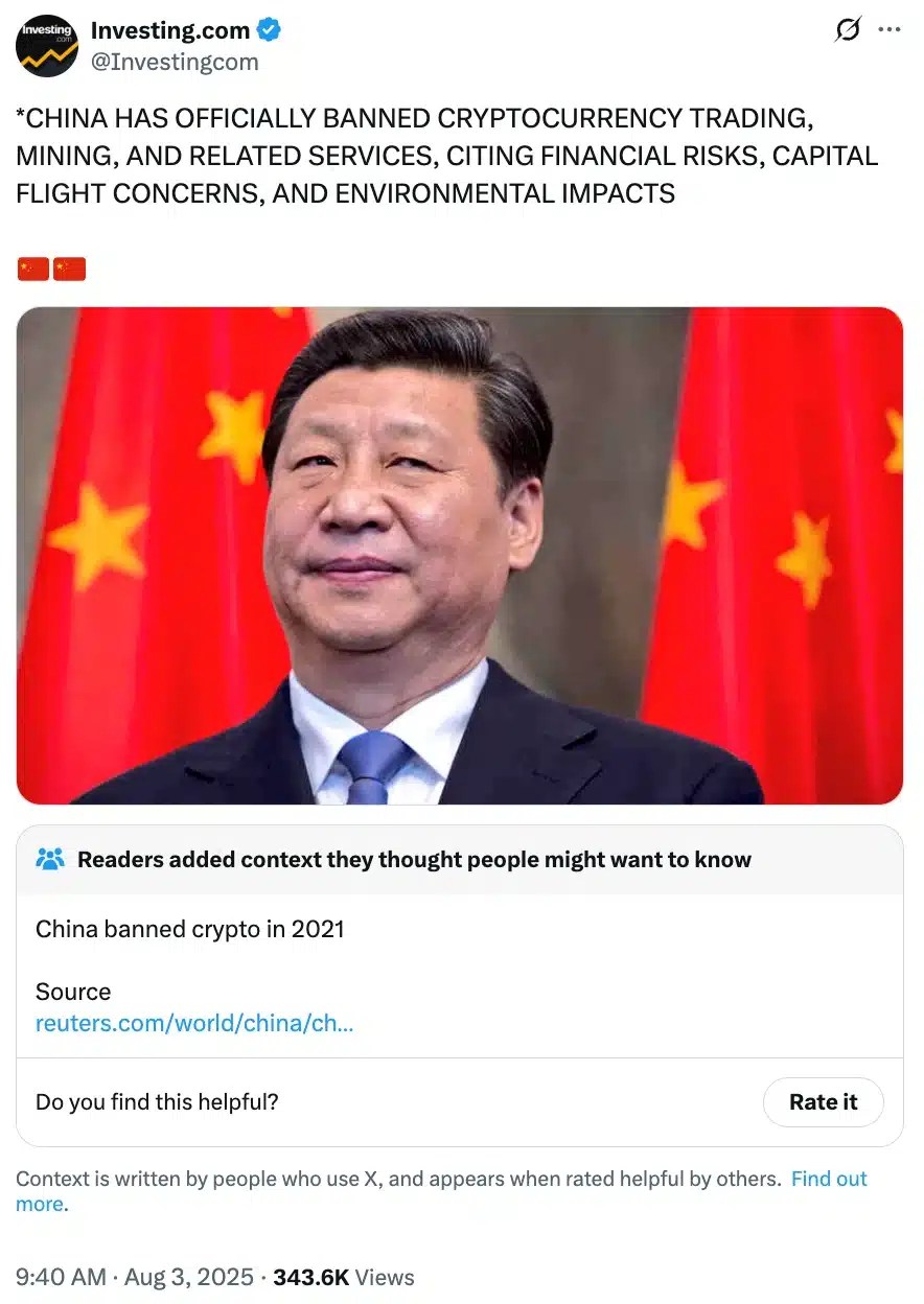 Investing.com China