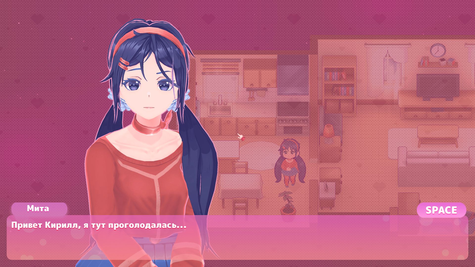 HaremCraft APK 0.02.5 (Full Version 2025) Download for Android Haremcraft