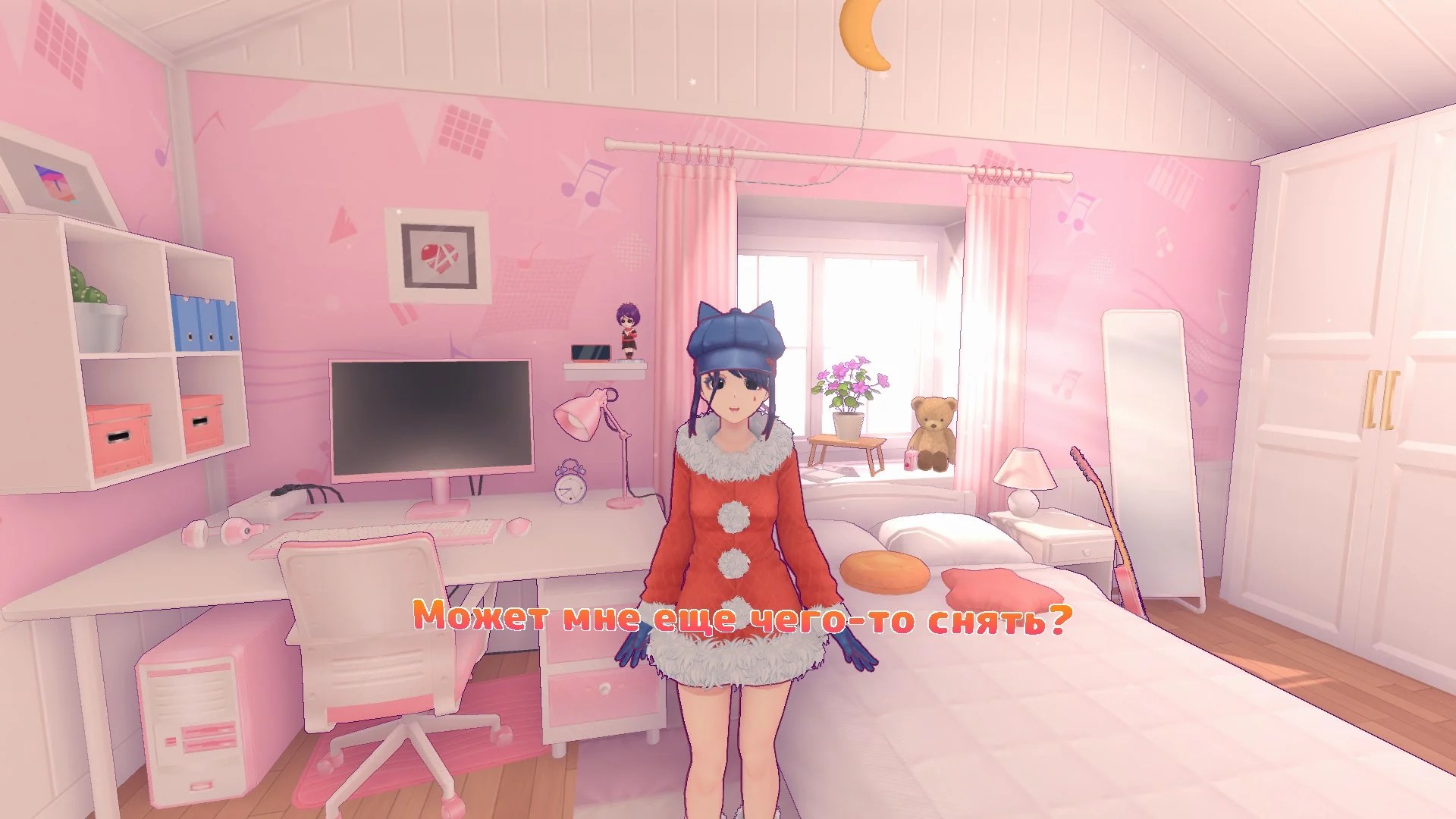 HaremCraft APK 0.02.5 (Full Version 2025) Download for Android Haremcraft