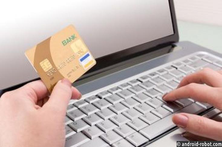 Рост расходов россиян на онлайн-шопинг в майские праздники увеличился в 2 раза