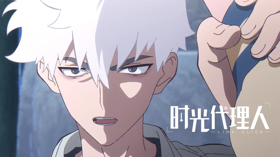 Episode