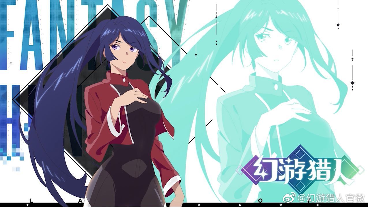 Episode