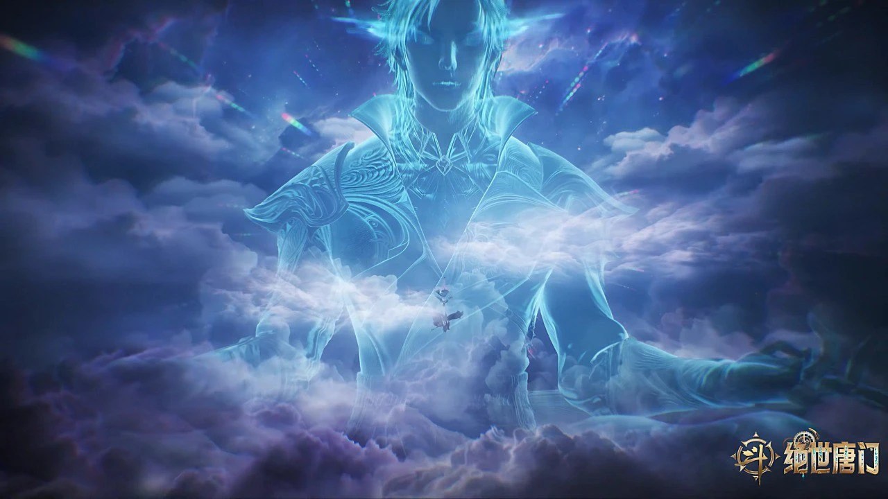 Episode