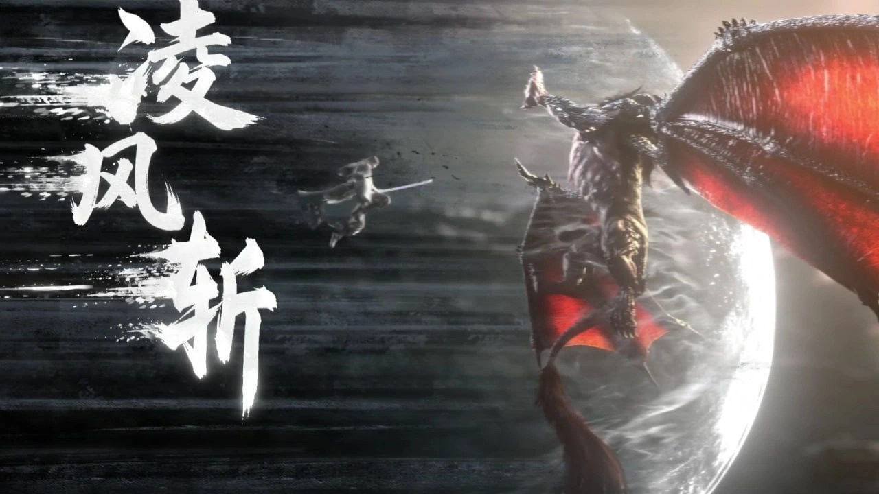 Episode