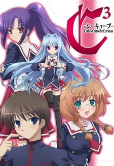 C³ – CubexCursedxCurious BD (Episode 1 – 12 + OVA)