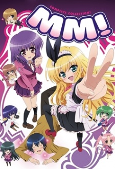 MM! BD