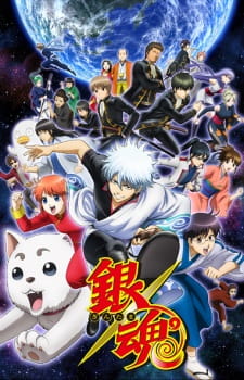 Gintama° Season 4