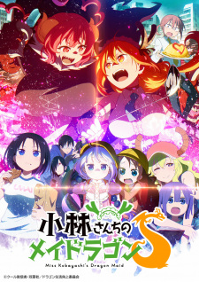 Kobayashi-san Chi no Maid Dragon S Season 2