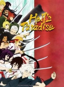 Hell&rsquo;s Paradise
