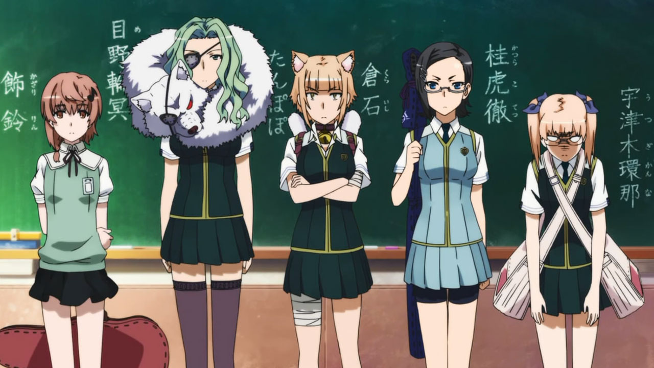 Witch Craft Works Hentai