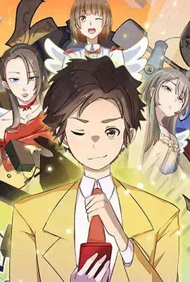 Three Realms Taobao Store English Subbed