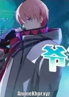 Starting With a Cheat, I’m Invincible Now Subbed