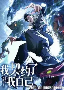 I Contracted Myself Subbed