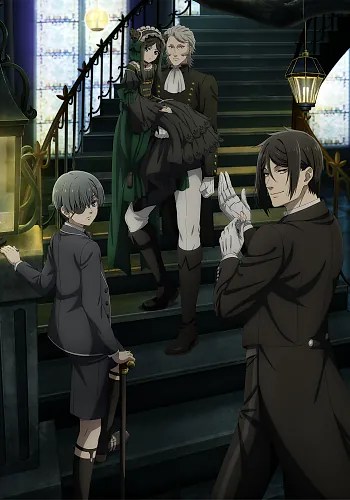 Watch Black Butler: Emerald Witch Arc