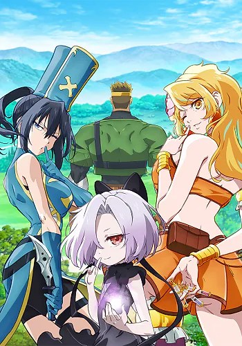 Watch The Shy Hero and the Assassin Princesses