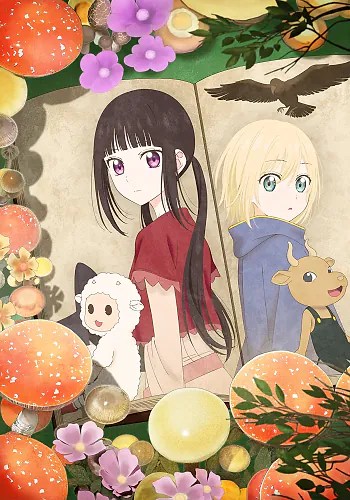 Watch Champignon Witch