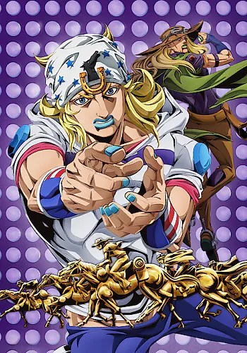 Steel Ball Run JoJo's Bizarre Adventure anime 2026 poster - David Production Johnny Joestar Gyro Zeppeli