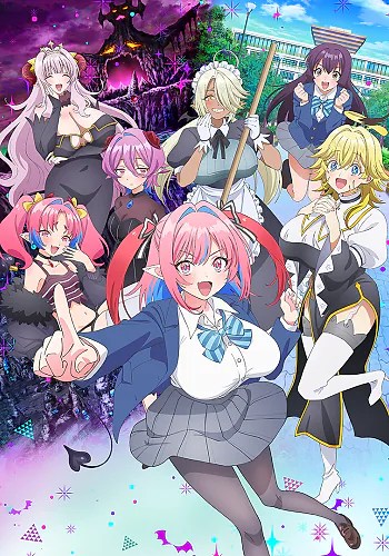 Watch Mistress Kanan is Devilishly Easy