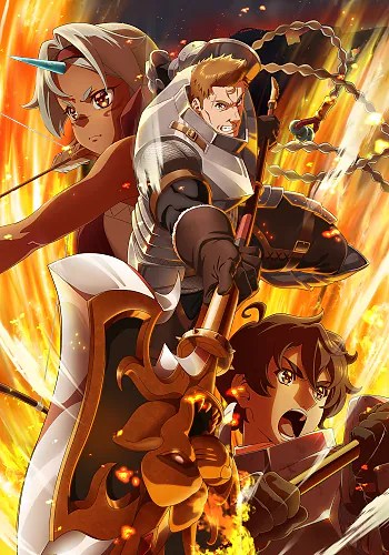 The Frontier Lord Begins with Zero Subjects The Frontier Lord Begins with Zero Subjects