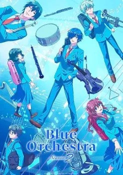 The Blue Orchestra Season 2
