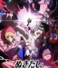 Nukitashi the Animation