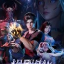 Transcend Evolution Episode 5