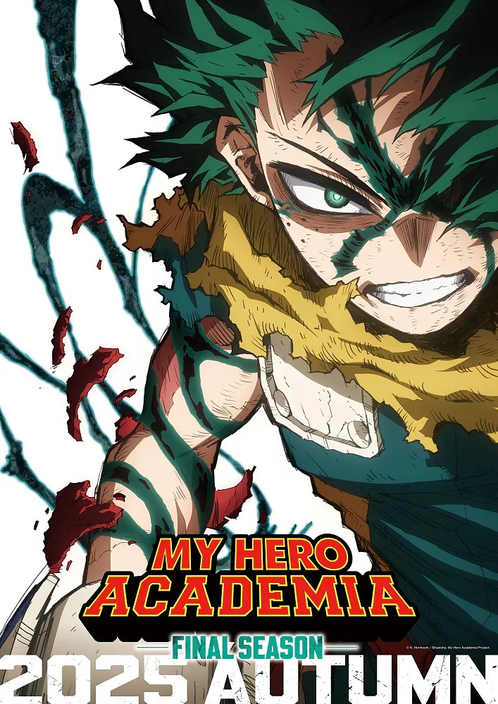 My Hero Academia Final Season (Dub)