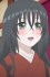 Shizuna