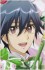 Kinugawa, Atsushi
