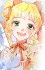 Trebias, Arianne