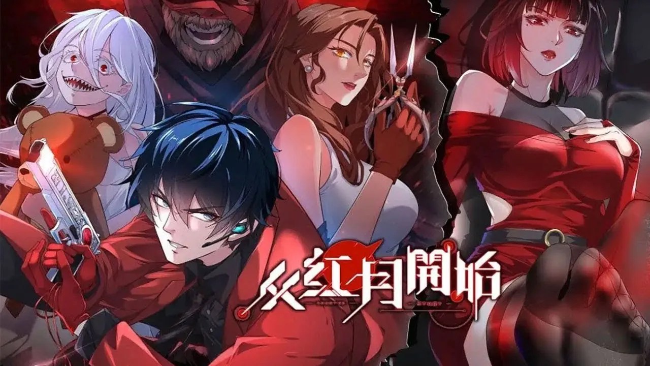 Since The Red Moon Appeared