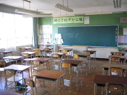 Nipponica #67 – Il Sistema Scolastico In Giappone Antonio Genna Blog 375_x_500_jpg