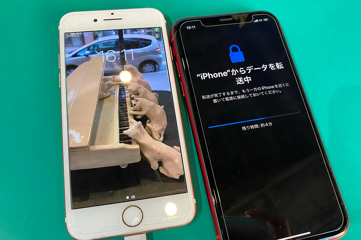 初期設定などスマホ教室3300円から – APPLEMAC スマートフォン／マックパソコン買取・修理・中古販売