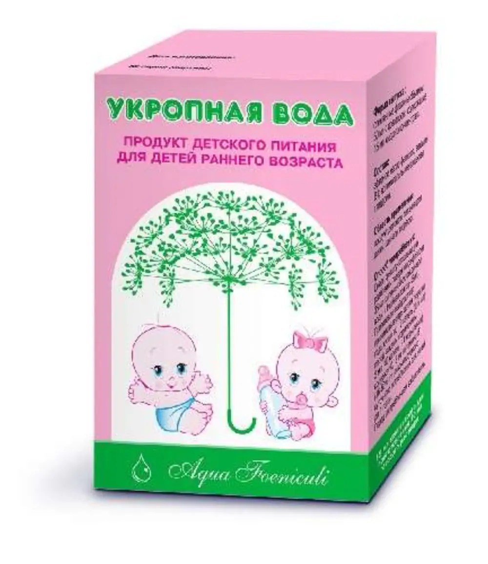 Укропная вода для новорожденных. Укропная водичка запоров помогает. Укропная водичка дозировка. Укропная вода для детей раннего возраста. Укропная вода для новорожденных.